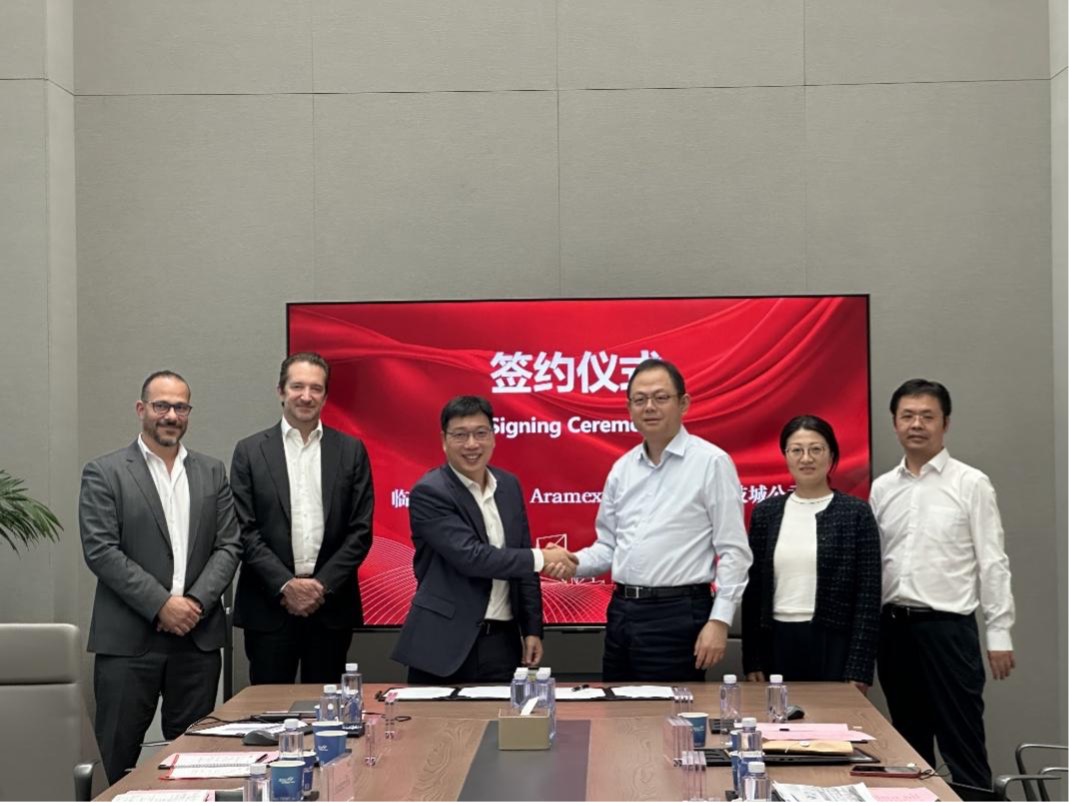 Lingang Sci-Tech Investment and Lingang Sci-Tech City Sign a Strategic Cooperation Agreement with Aramex