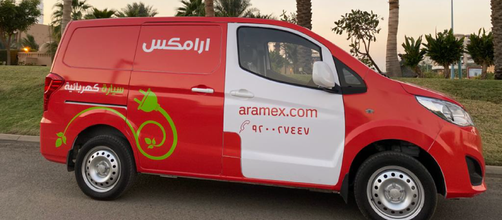 Riyadh number aramex contact Aramex Receipt